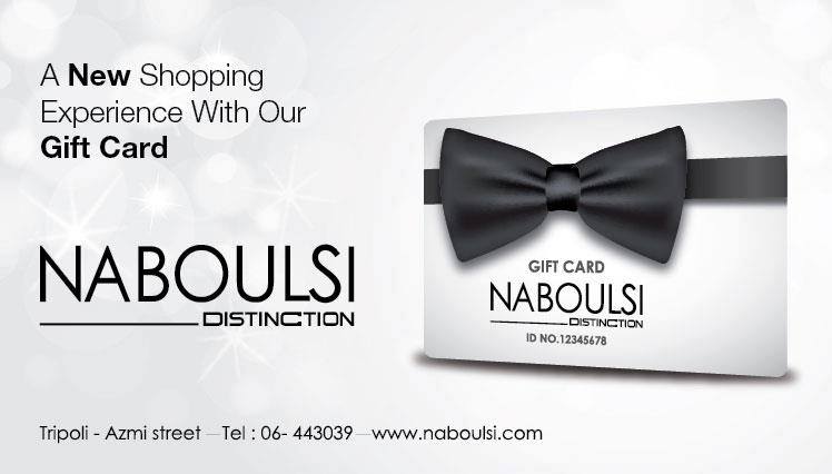 Naboulsi Distinction Gift Card